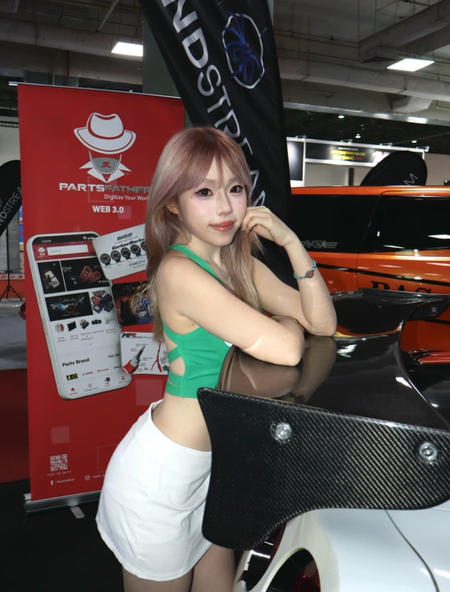 Pei Xuan